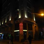 As Old Taksim 2* Κωνσταντινούπολη