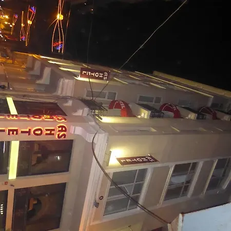 As Old Taksim Panzió 2*